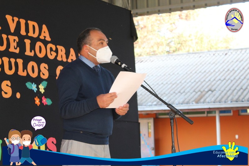 Escuela Huilquio de El Cerrillo