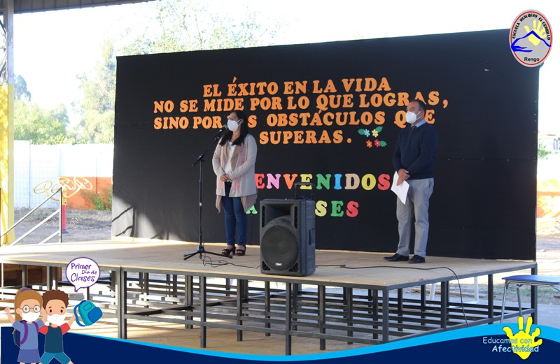 Escuela Huilquio de El Cerrillo