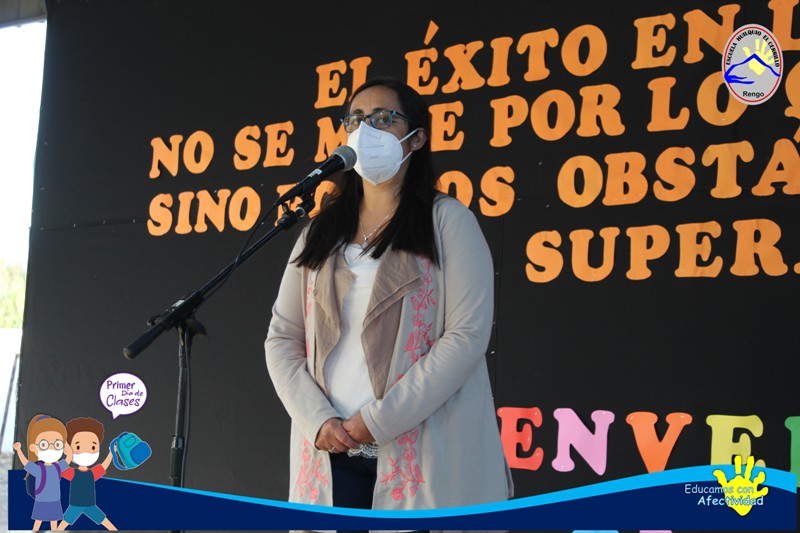 Escuela Huilquio de El Cerrillo